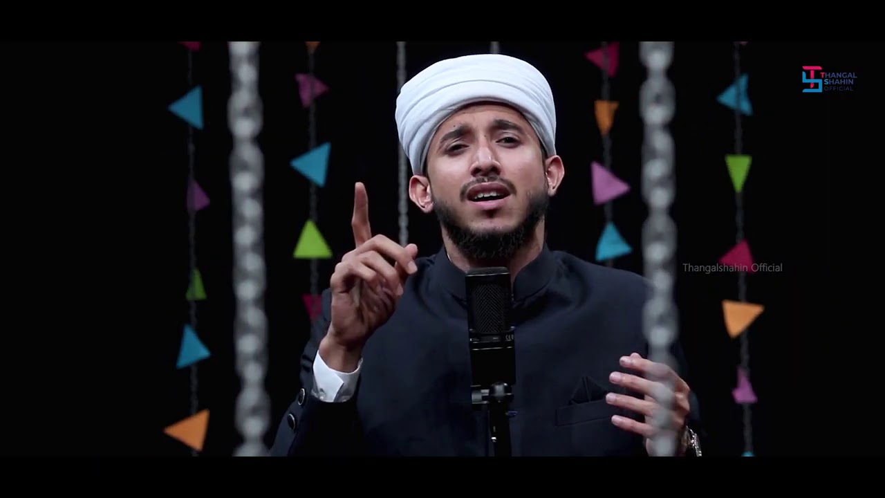 Hrdhayam thurannoru | Sayyid Mujthaba Jamalullaili | Sayyid Thwaha Thangal | Latest Mad'h song