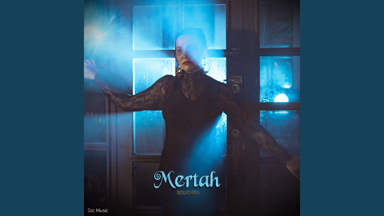 Mertah