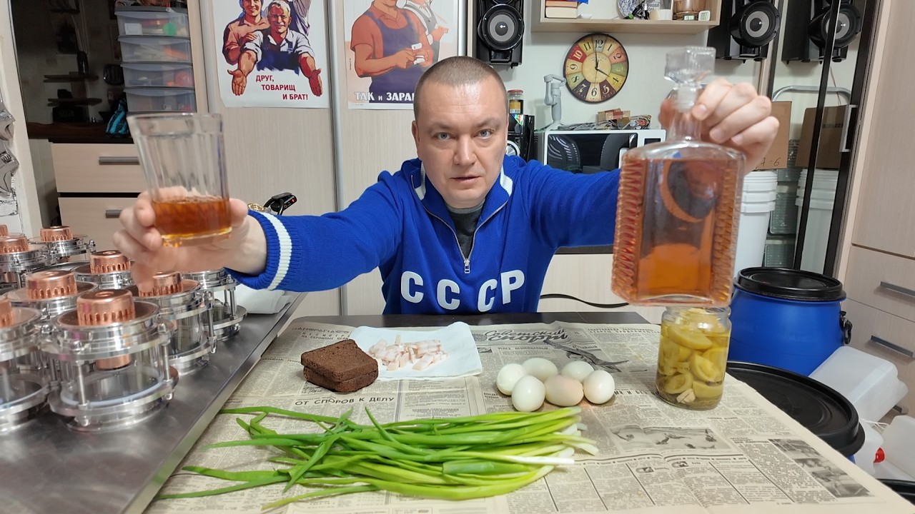 Собутыльник онлайн. Заходи прибухнëм. Дегустация старого читерного Кальвадоса.