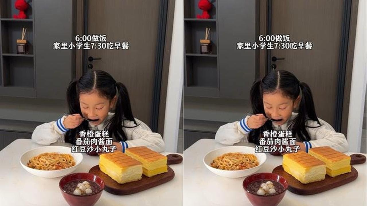 今天早上吃#橙香蛋糕#红豆沙小丸子#番茄肉酱面#记录真实生活 #小学生早餐