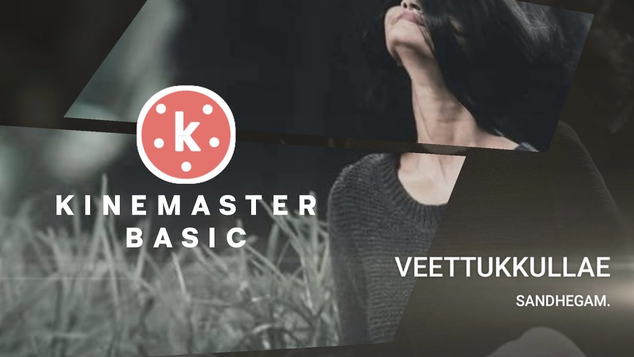 Kinemaster Basic Text Animation Tutorials ||Suresh Tech Tamil ||