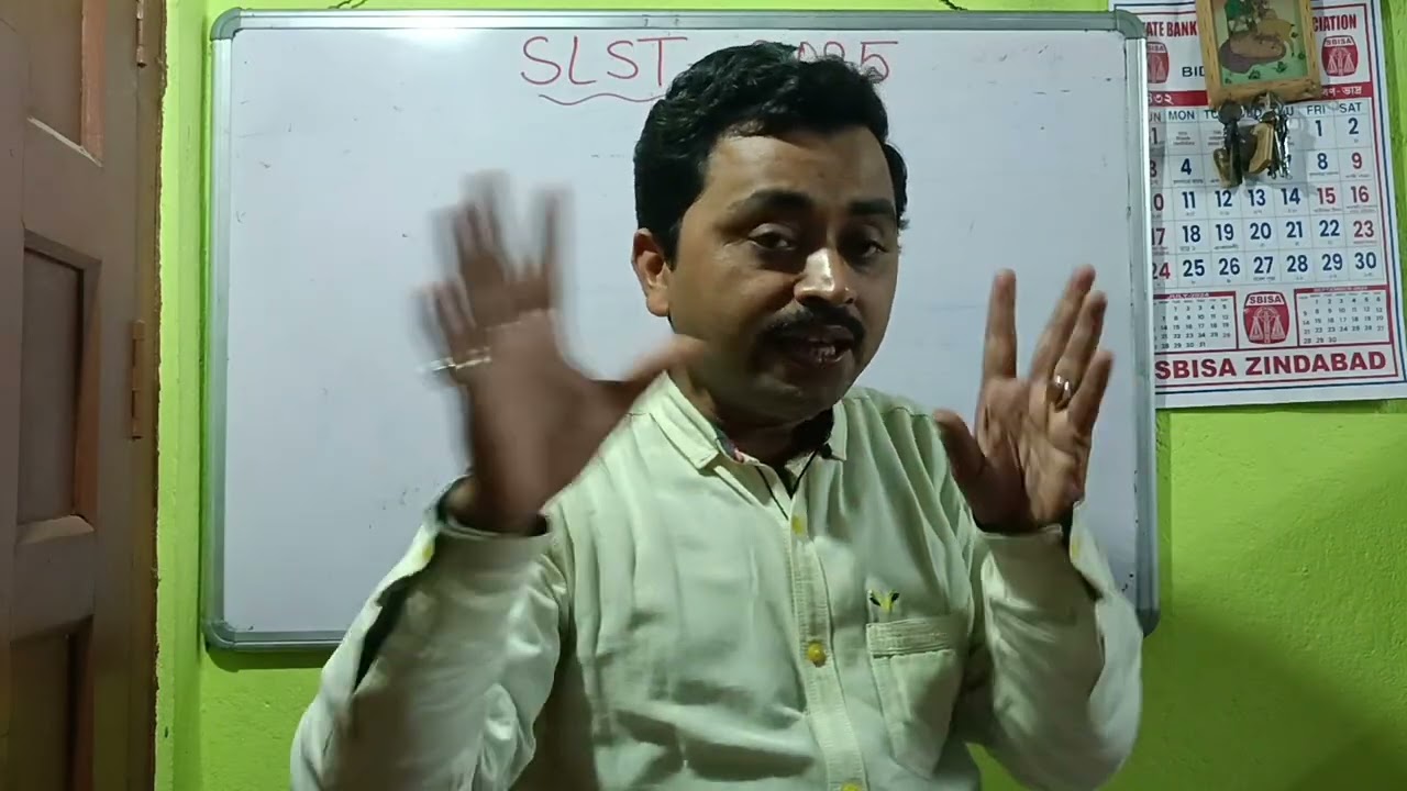 SLST UPDATE || XI-XII স্কুল লিষ্ট কোথায়? কবে শুরু হবে কাউন্সেলিং? কেন এত দেরি? নিয়োগে নতুন সমস্যা?