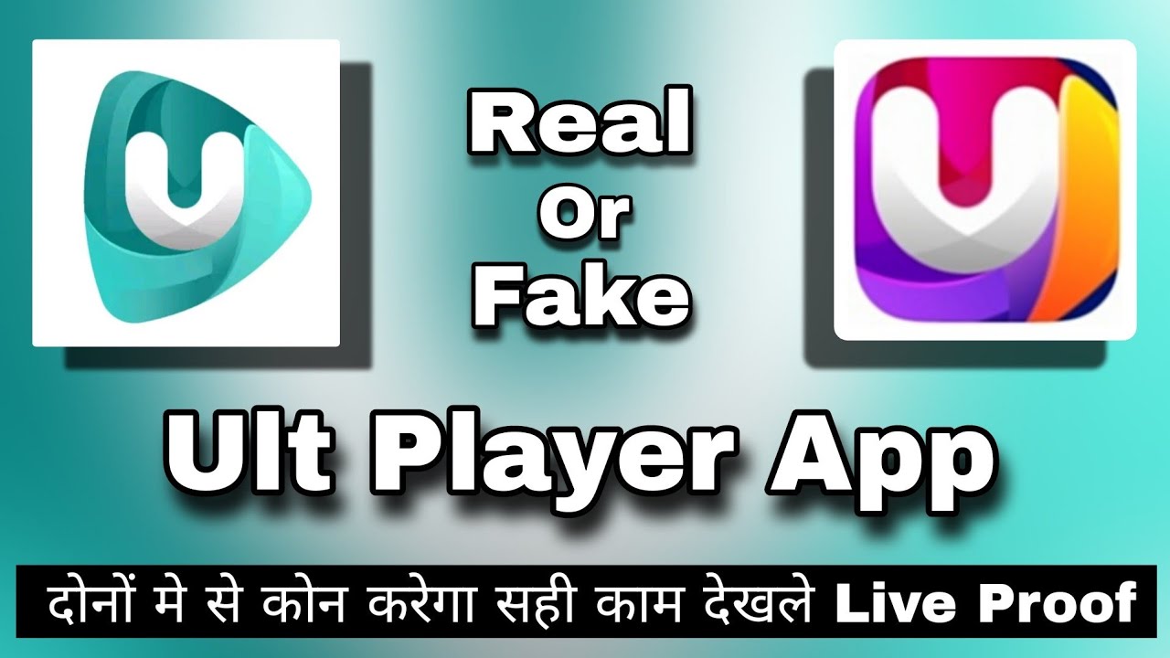 Ult Player Video || Ult Player App || Ult Player Kaise Use Kare || Ult Player Video Download || Ult