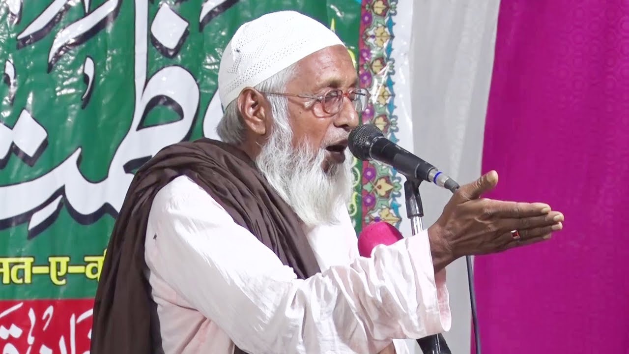 Hafiz Jaan Muhammad ll नसीहत आमोज़ पूर्वी भाषा में कलाम