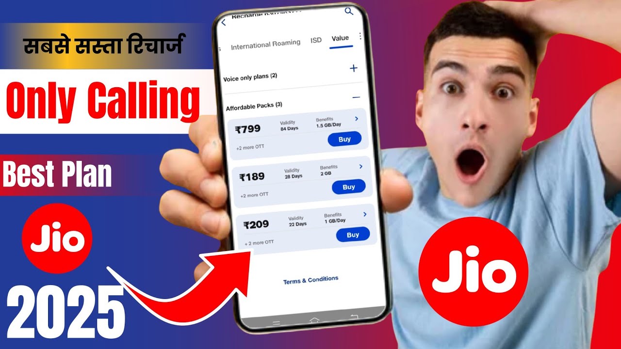 jio recharge plan 2025 only calling | jio only calling recharge | jio new recharge plan 2025