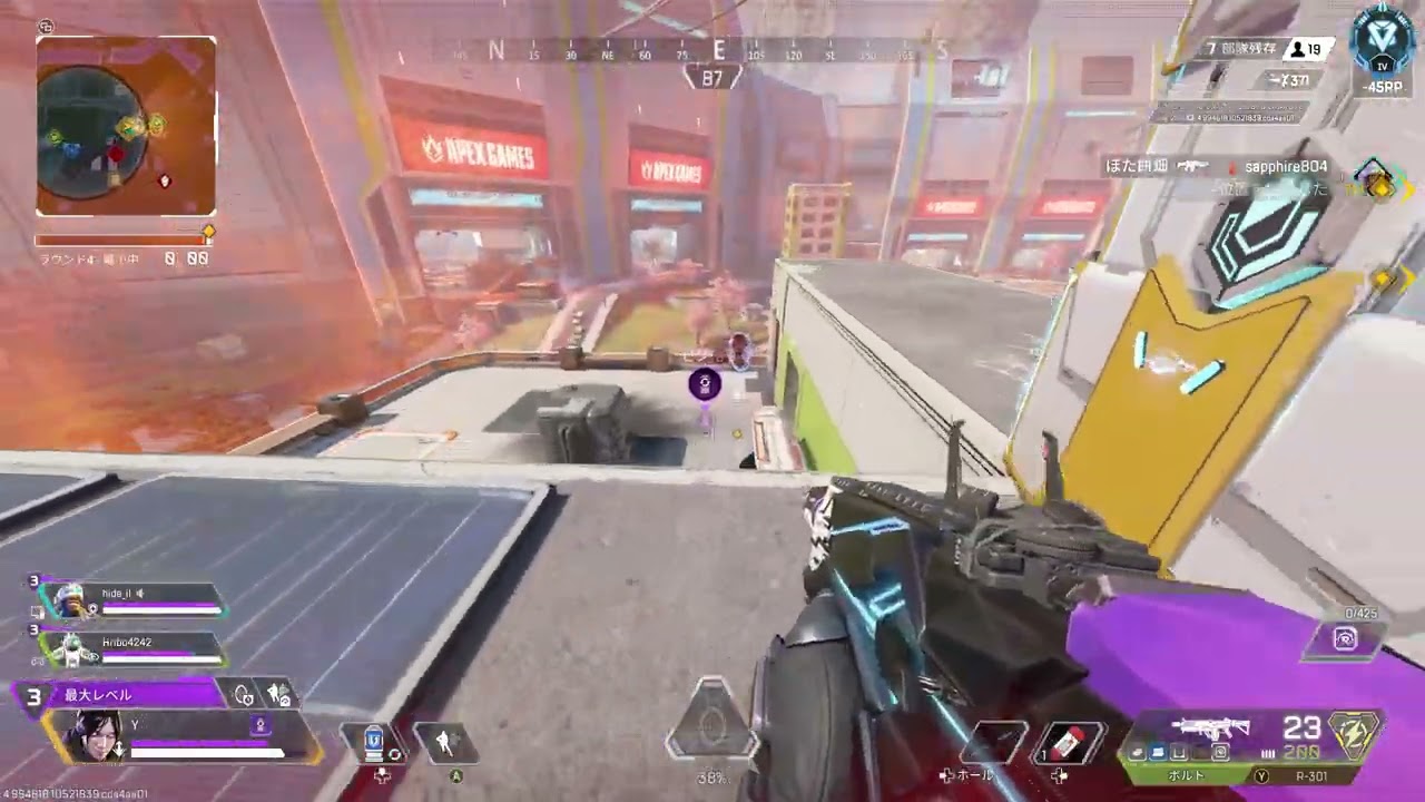 xApex Legends 2026 02 06 01 10 40
