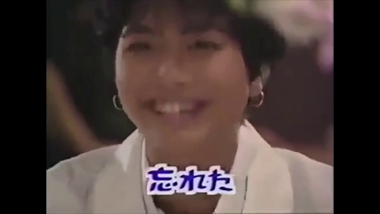 「ひとつ屋根の下」ＮＧ集