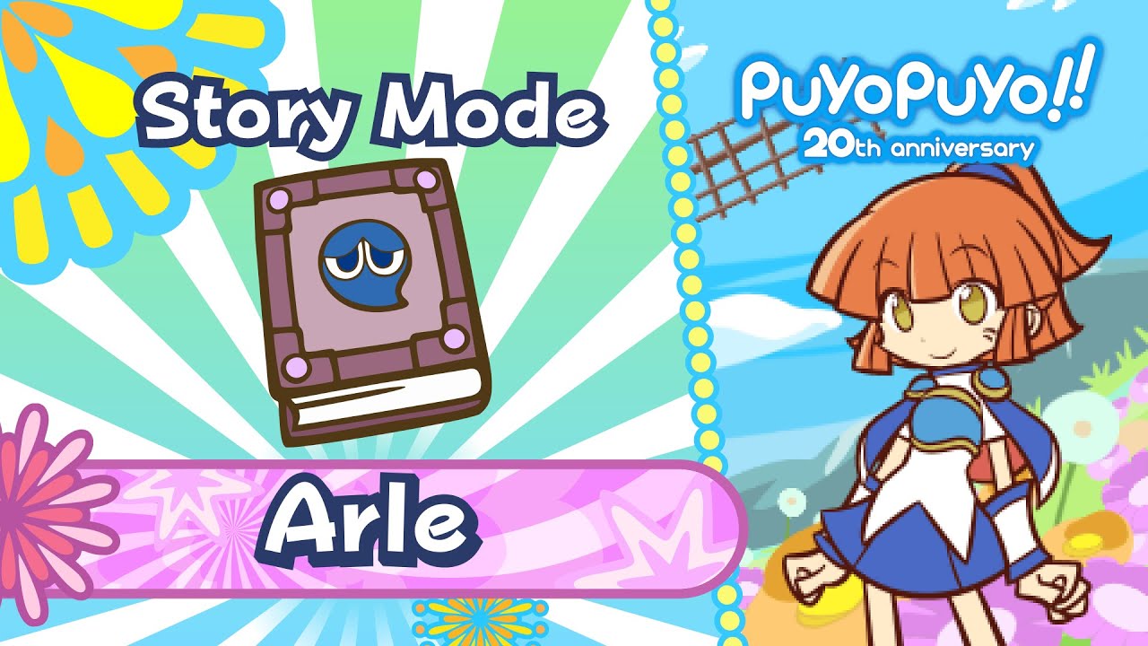 Arle | Puyo Puyo!! 20th Anniversary (PSP) - Story Mode