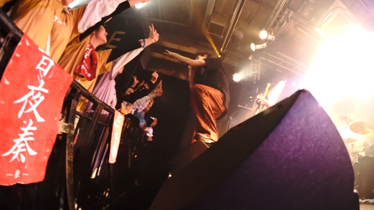 1st ONE-MAN LIVE『良音夜奏〜独〜』ダイジェストMV "開口一番→ブルーサマー"
