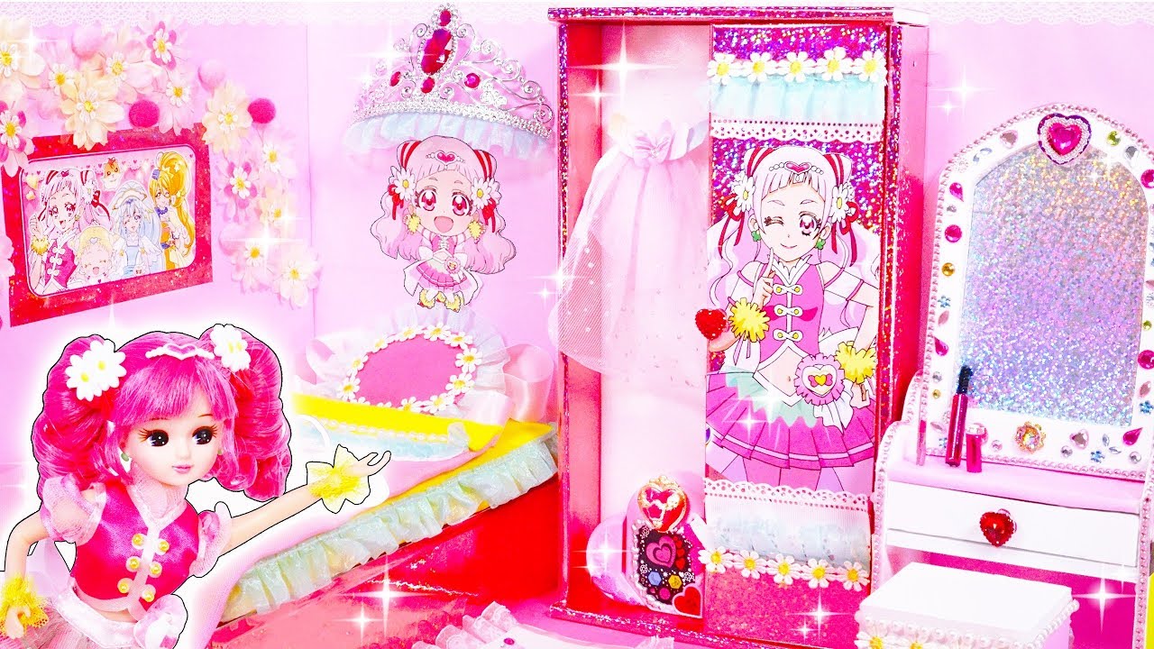 リカちゃん キュアエールのお部屋をDIY❤️ミライクリスタルでキュアエールに変身⭐ミライパッドのドレッサーを手作りするよ🍭おもちゃ 人形 アニメ