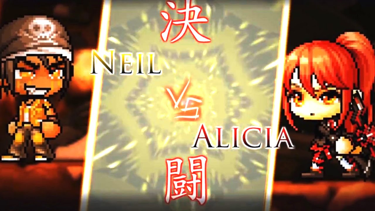 Alicia vs Neil [Maplestory Animation] (by Aquila)