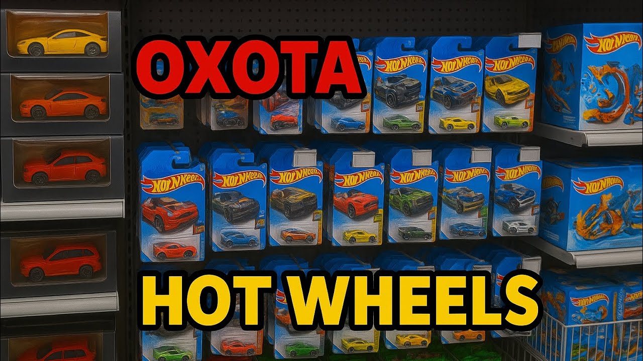 Охота на Hot Wheels 2026 : нашёл редкости!