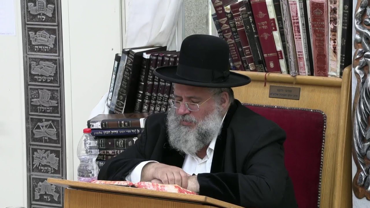 החיד''א -מקדשי שביעי שיעור בקהלת-ה' שבט תשפ''ו