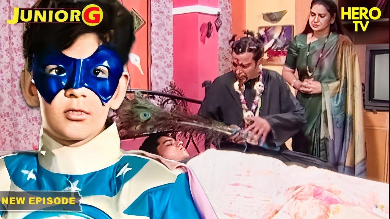 Junior G के भाई पर किसने किया जादू? | New Superhero Series 2024 | Latest Episode