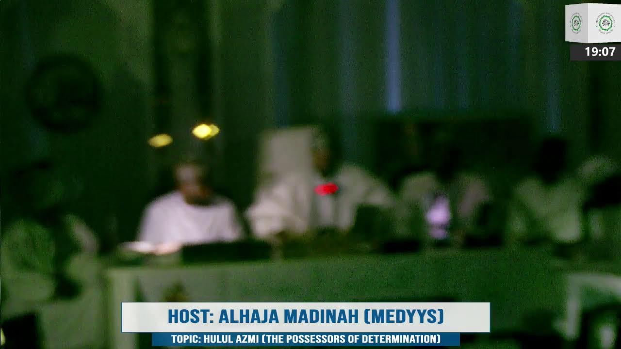 MRIC RAMADAN TAFSEER (DAY 24)