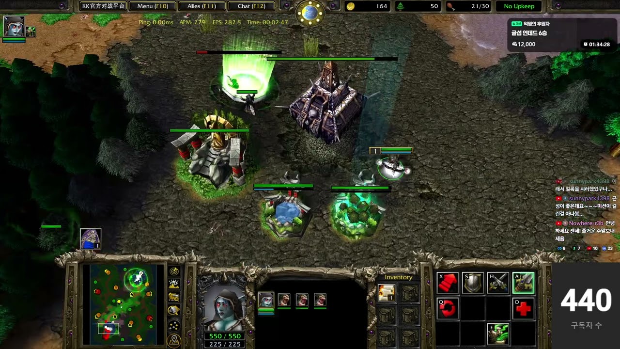 26/02/21 언데드(UD) VS 나이트엘프(NE) 선다래 대 선데몬 라비식타워러쉬#2