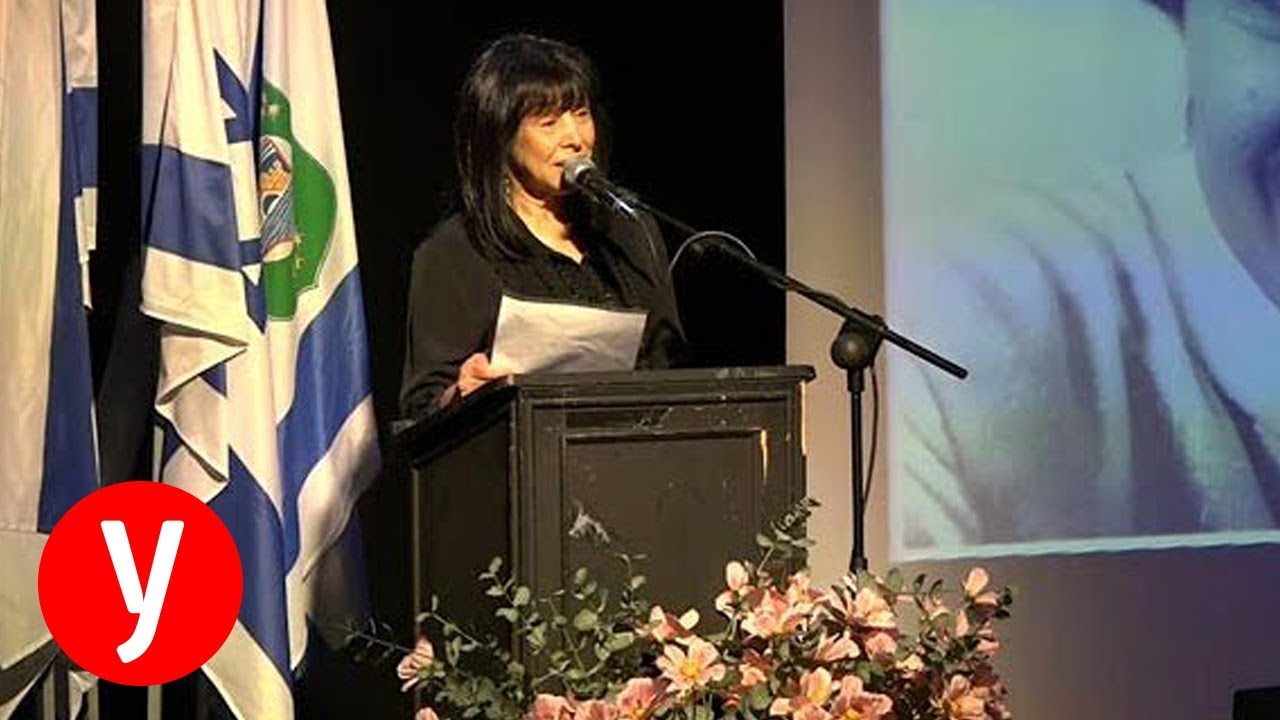 גלי עטרי סופדת ליונה: 