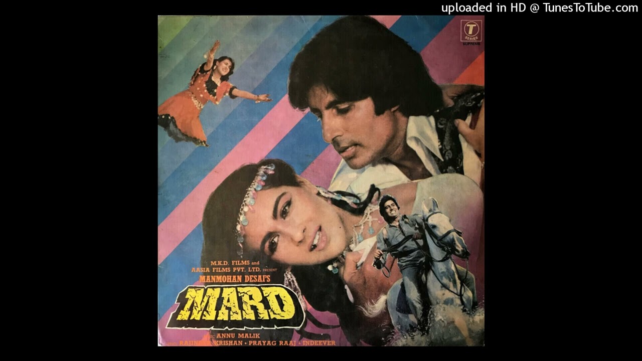 Hum-To-Tambu-Me-Bambu-Asha-Mohd Aziz-Chorus-Mard-Annu Malik-Prayag Raaj-1985