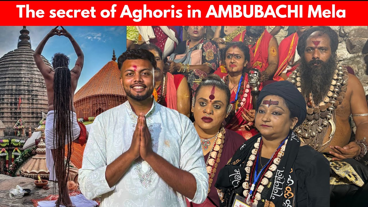 mysterious answer of ambubachi Mela