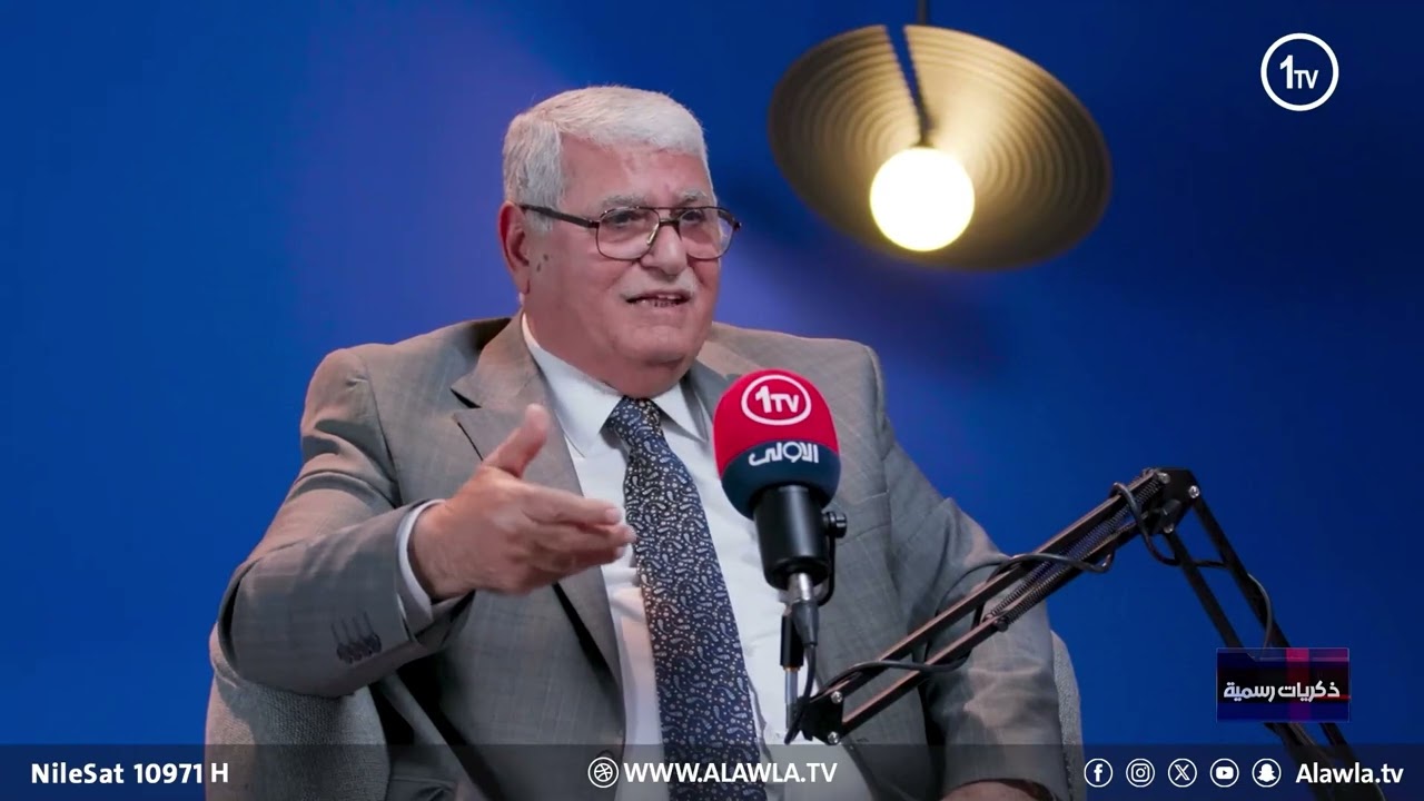 اول دعوى توكل بها المحامي يحيى الواجد بعد استلامه هوية نقابة المحامين العراقيين