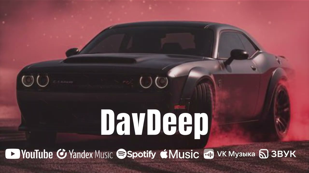 DavDeep - Caucases Streets (50 Cent Style)