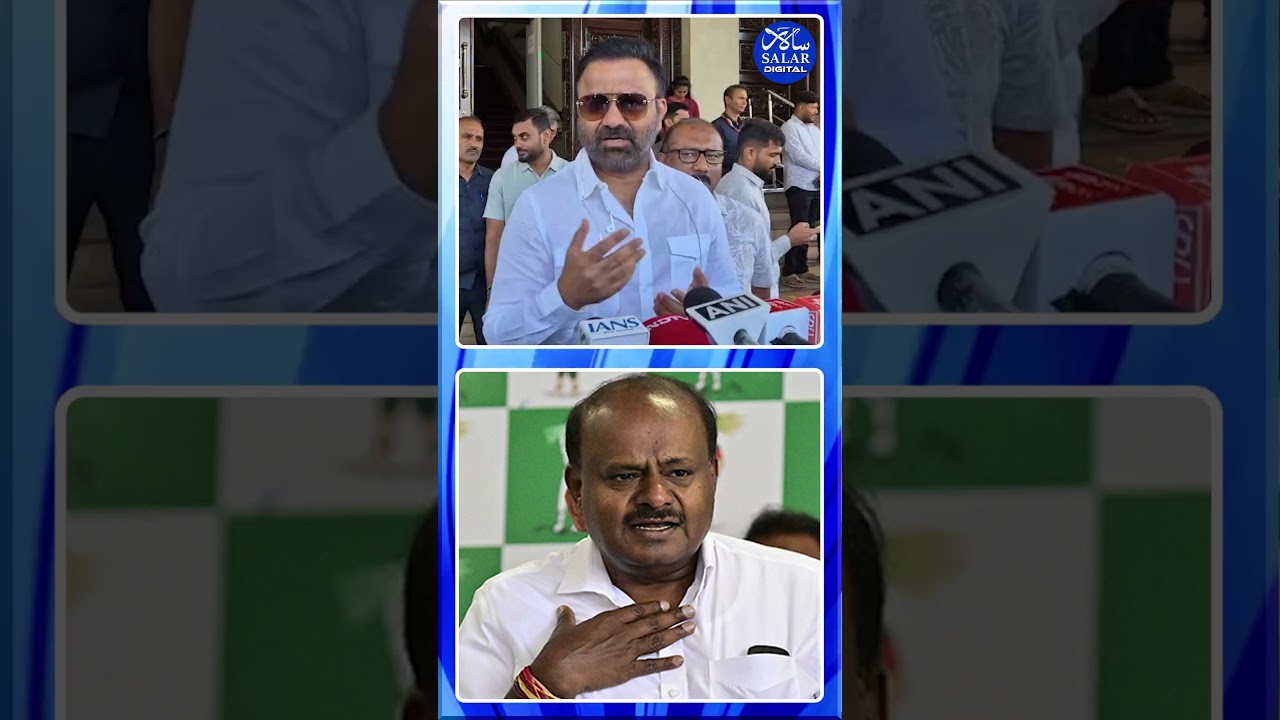 #shorts #santhoshlad #hdkumaraswamy #priyankakharge #kpscscam #shortsfeed #shortsviral #shortsnews