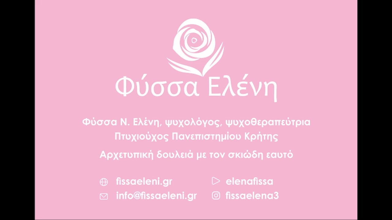 ✨⭐🌟προθάλαμος φροντίδας στο αστρικό πεδίο✨  ο δικός σου ιερός χώρος #διαλογισμόσ