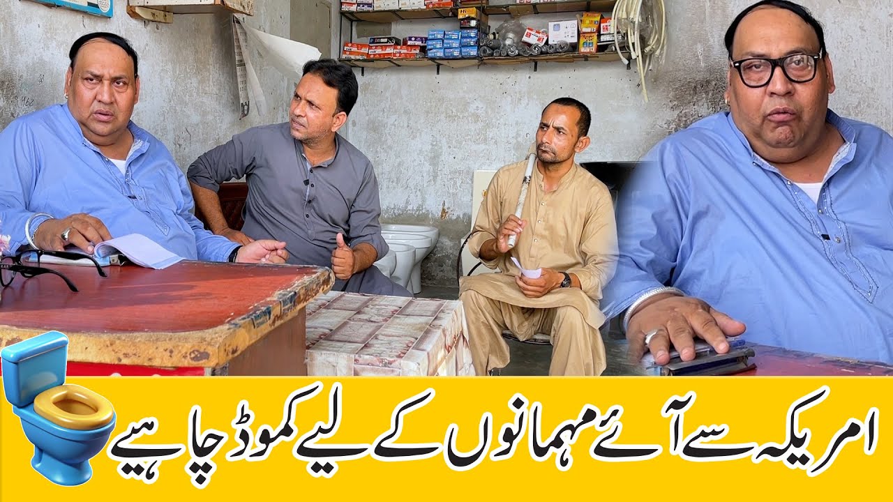 Tasleem Abbas and Soni New Funny Show |@TasleemAbbasOfficial