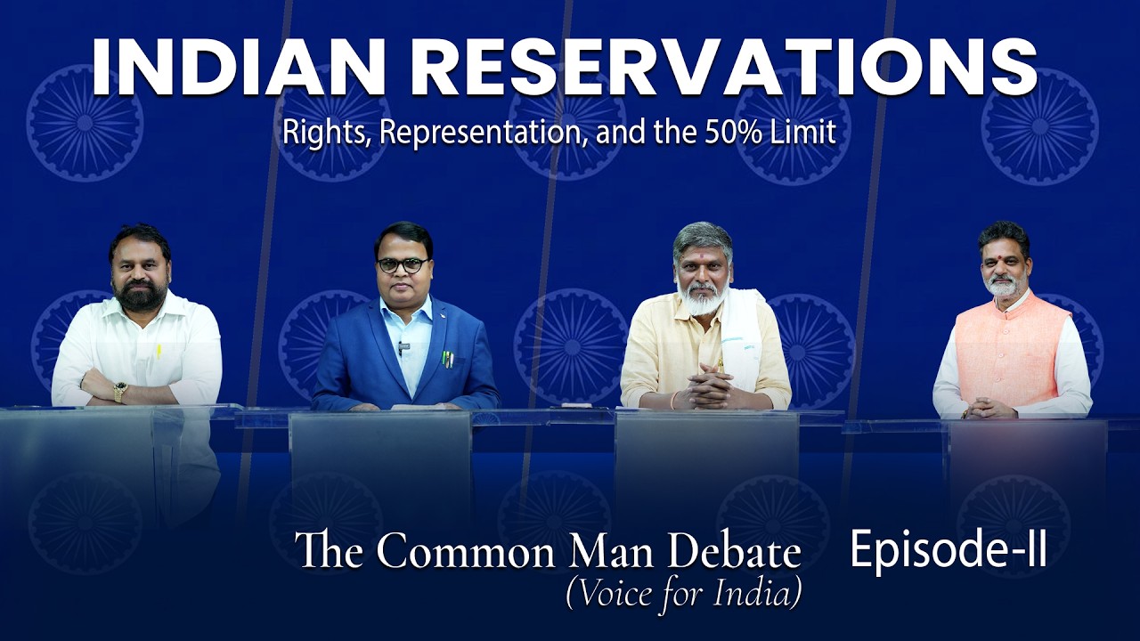 The Indian Reservations Debate Full Episode 2 | భారతదేశ రిజర్వేషన్స్ పై చర్చ | Voice for India