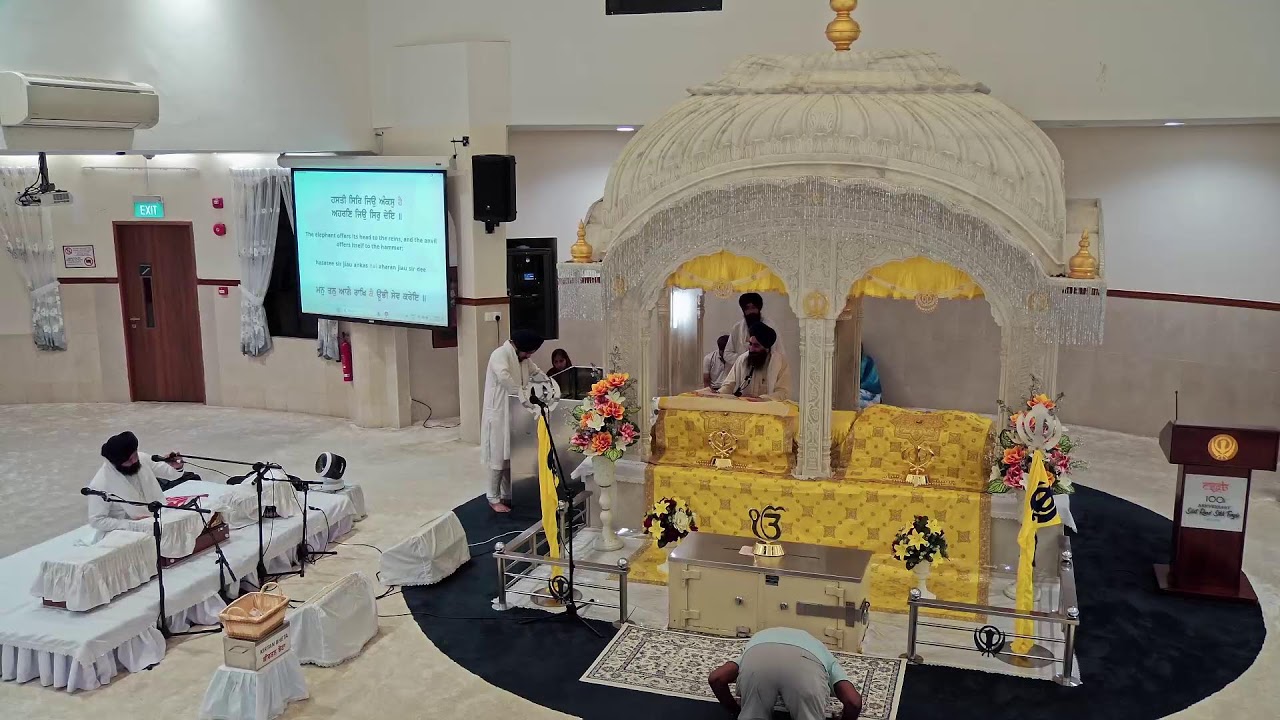 SRST Main Darbar Live