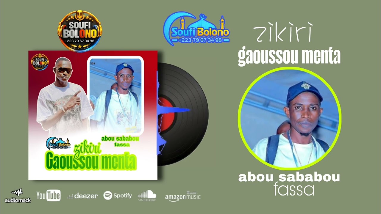 Zikiri gaoussou menta abou fassa(2025)