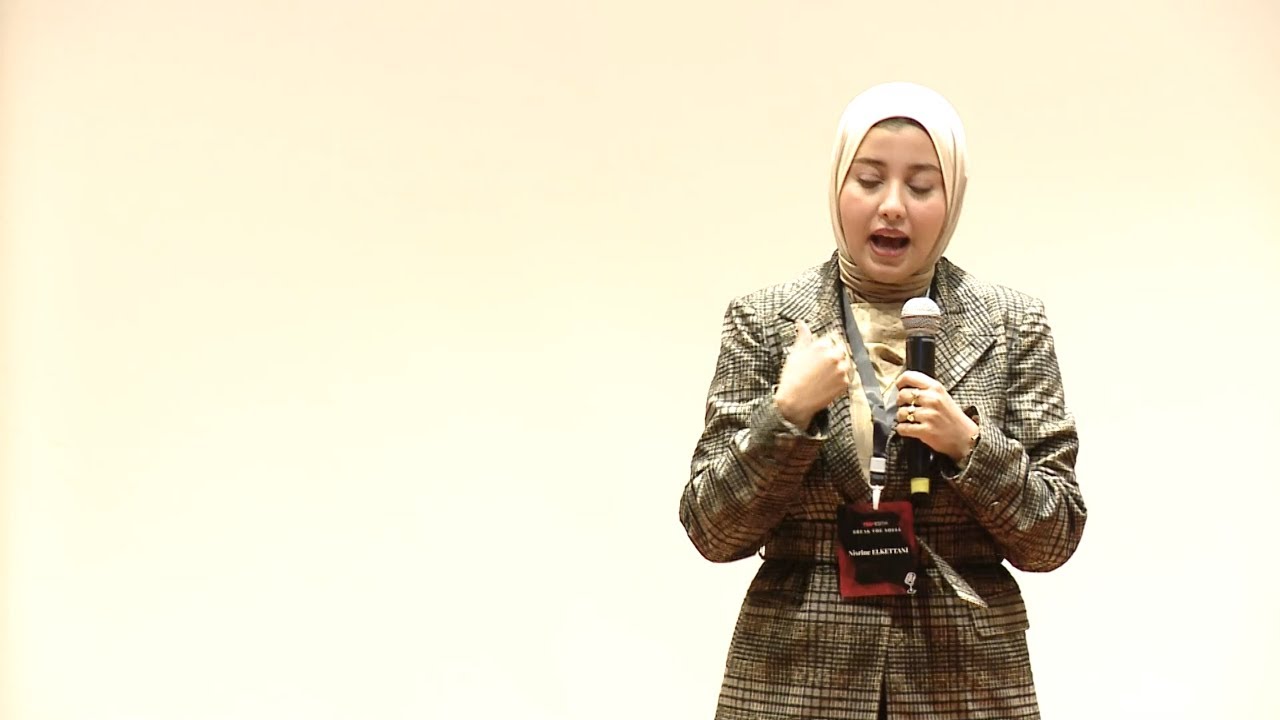 Oser sa transition, révéler son potentiel. | Nisrine Elkettani | TEDxESITH