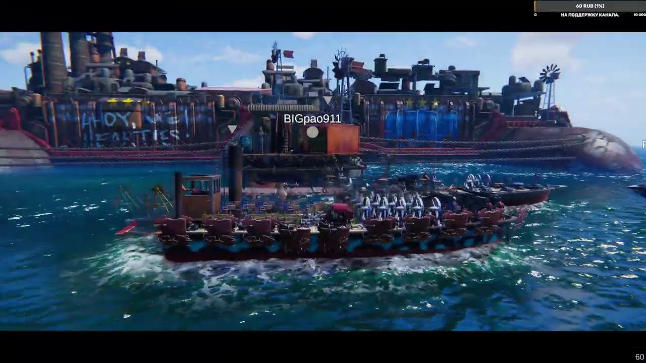 Age of Water.Прохождения #9.Наибыстрейшая лодка. Выполняем квесты и качаемся.#AgeofWater.