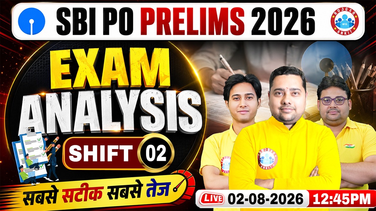 SBI PO Pre Exam Analysis 2026 | 2nd Shift 2 August Paper Solution | SBI PO Exam Analysis Today