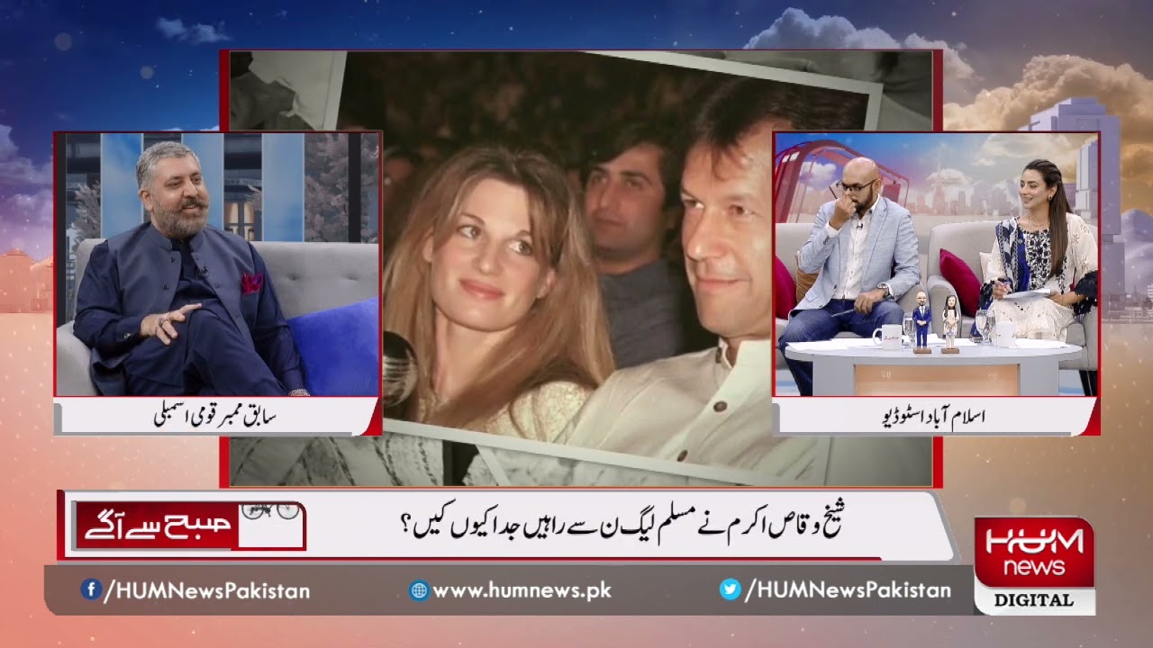 Ex-MNA Sheikh Waqas Akram explains the viral picture with Imran Khan & his Journey of Politics