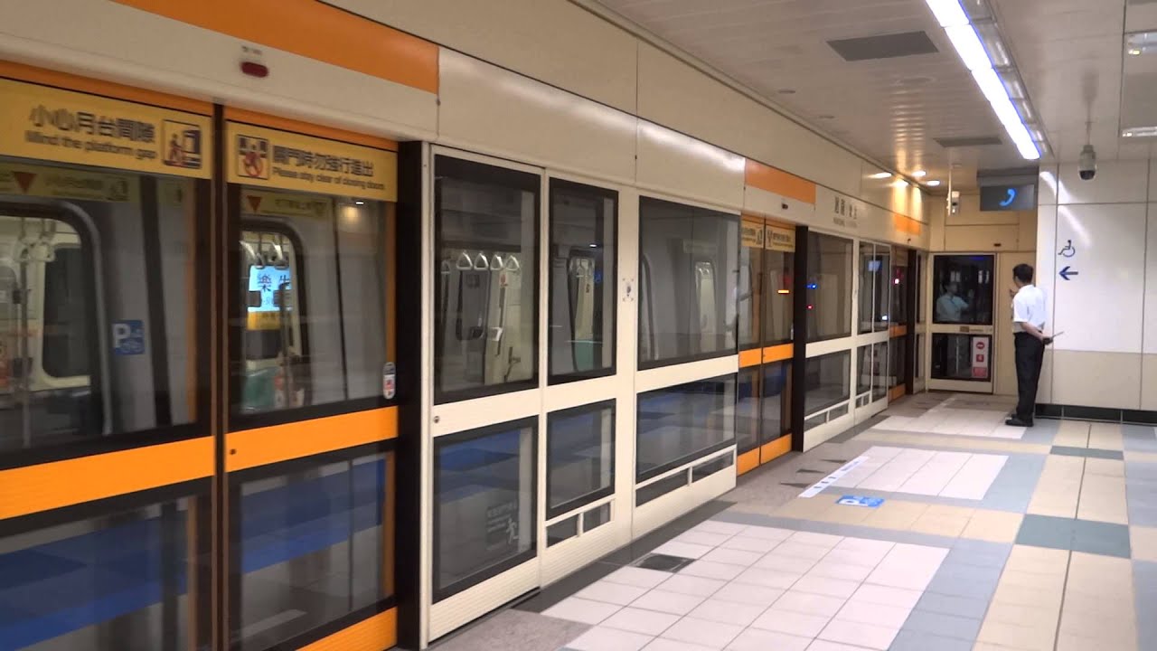 台北捷運 371型列車 中和新蘆線[7/7]輔大→→迴龍 +照片集 (HD)