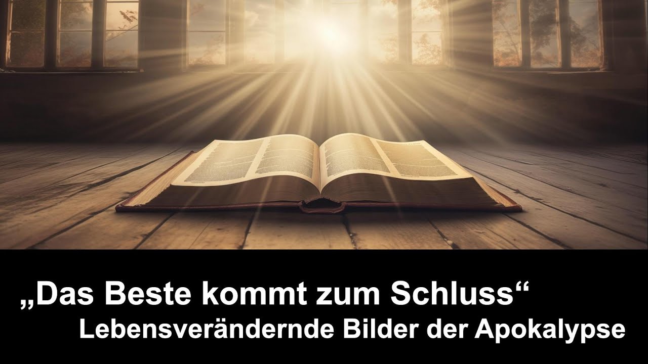 Das Gericht