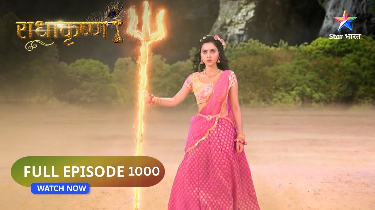 RadhaKrishn | Shrinivas Ne Prakat Kiya Apna Vaastavik Swaroop | राधाकृष्ण | FULL EPISODE-1000