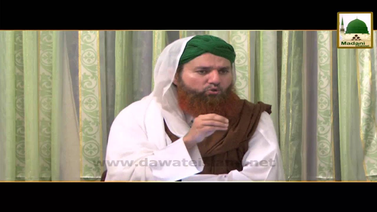 Promo - Islah e Aamaal - Wed 5pm