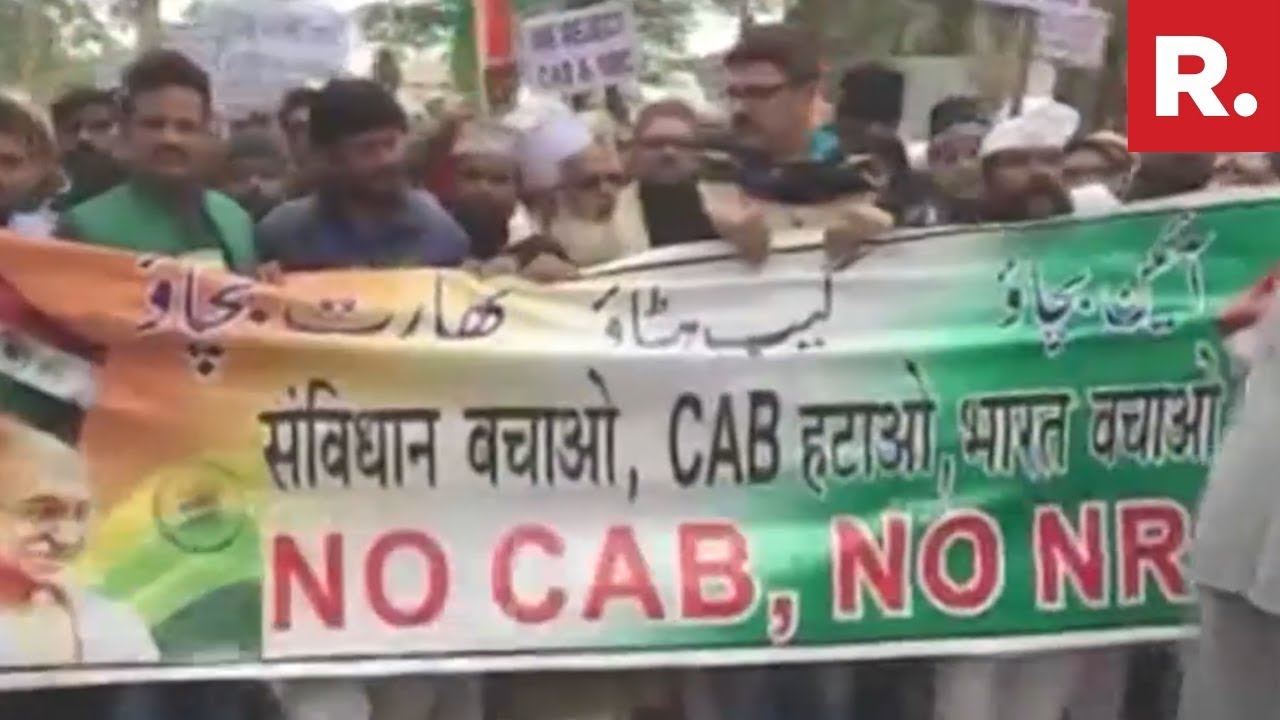 Bihar: Members Of Various Political Parties Protest Against CAA-NRC In Muzaffarpur