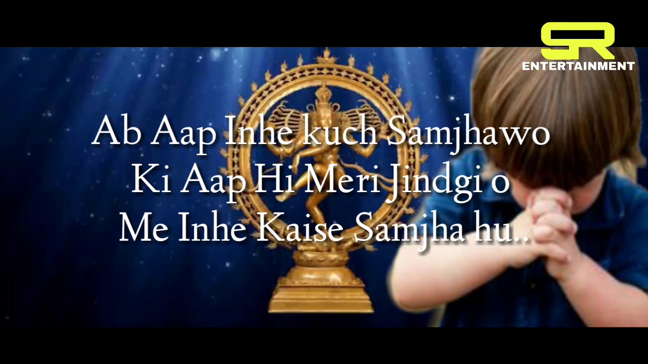 BHAGWAN /santosh Rathod '' FULL VIDEO A Song PK | Aamir K