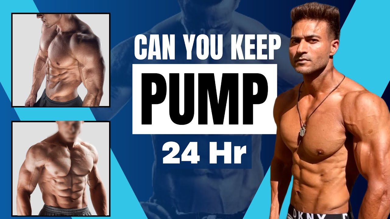 Можно ли поддерживать PUMP 24 часа? Наука, стоящая за насосом