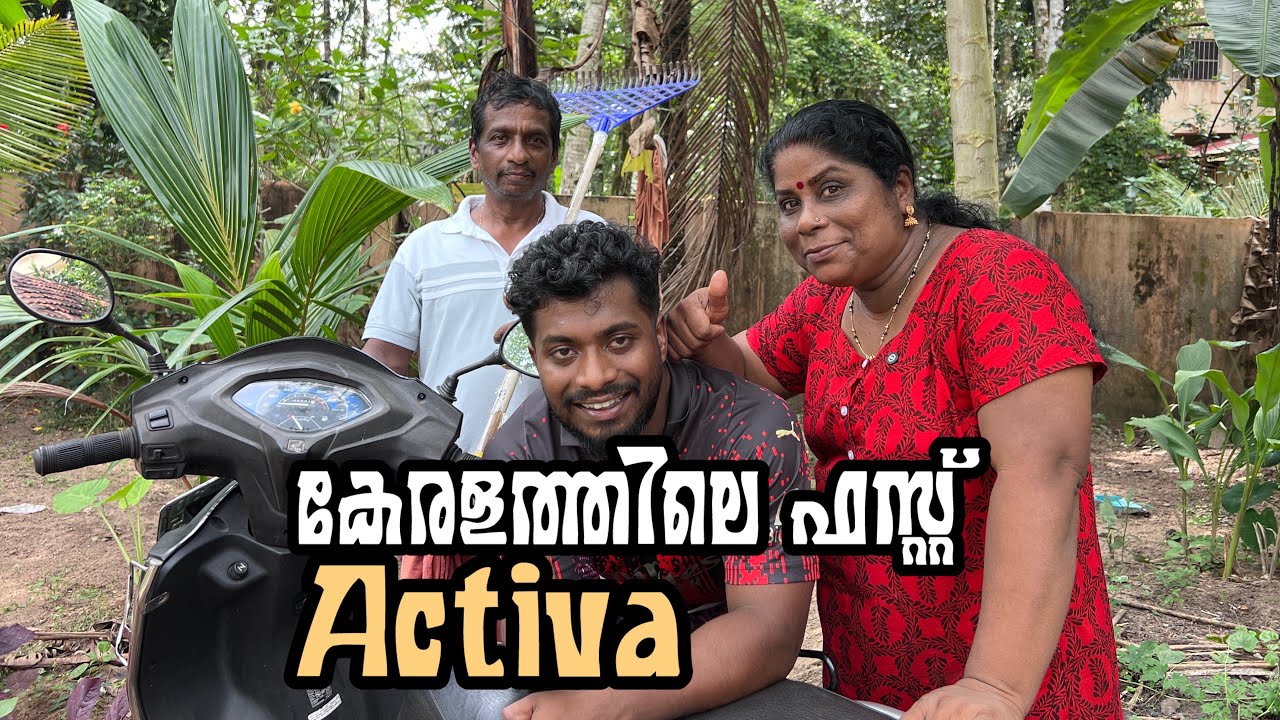 അമ്മയുടെ ലൈസൻസ് വ്യാജമോ? 😜