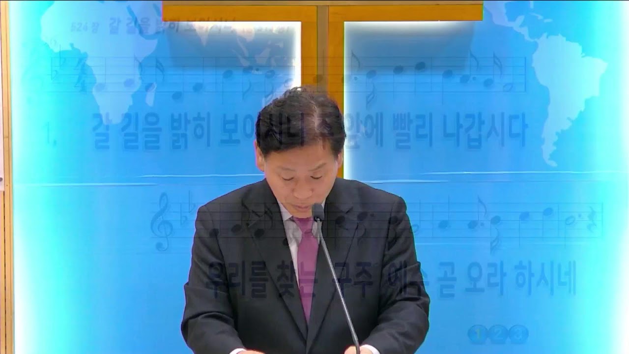 26.3.8 주일 9시 1부 예배 빌립보서 4장 2-7절 
