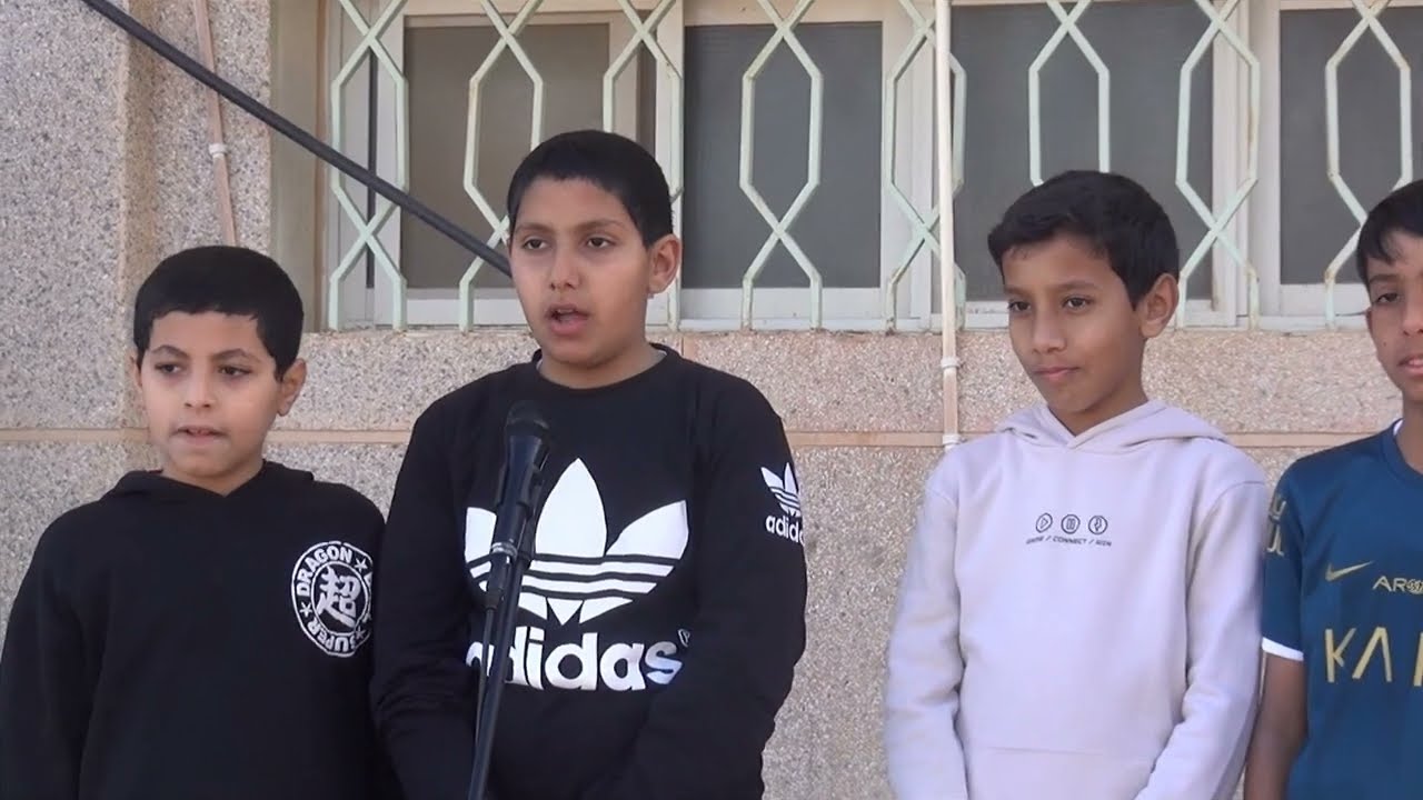 اليوم المفتوح (همتنا عالية) مدرسة ابن كثير الابتدائية