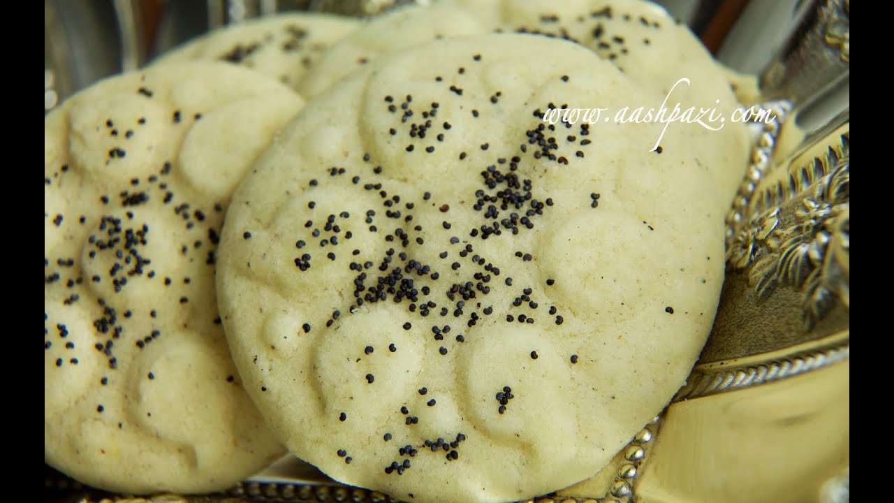 Naan Berenji (Rice Cookie) Recipe 4K