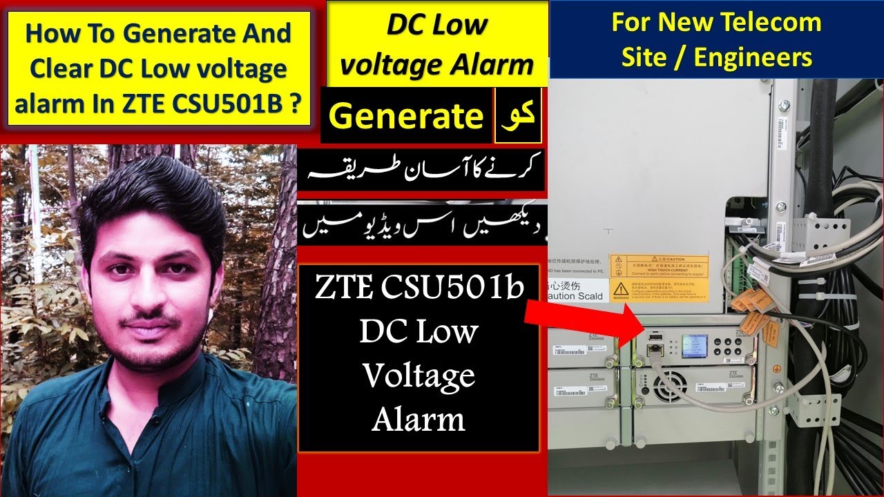 How to Generate DC Low voltage Alarm | Low voltage alarm setting in ZTE CSU501B | Telecom Engineer