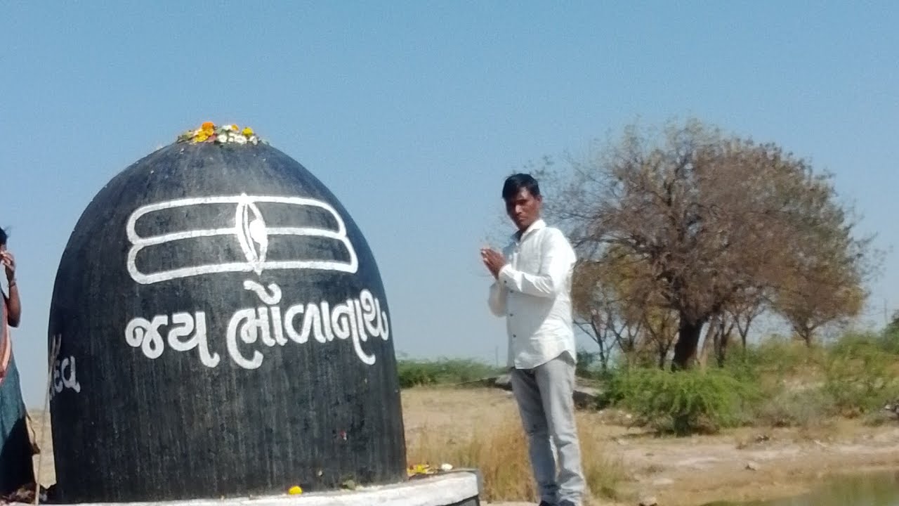 મહાશિવરાત્રી ભીમનાથ મહાદેવ #viral #YouTube