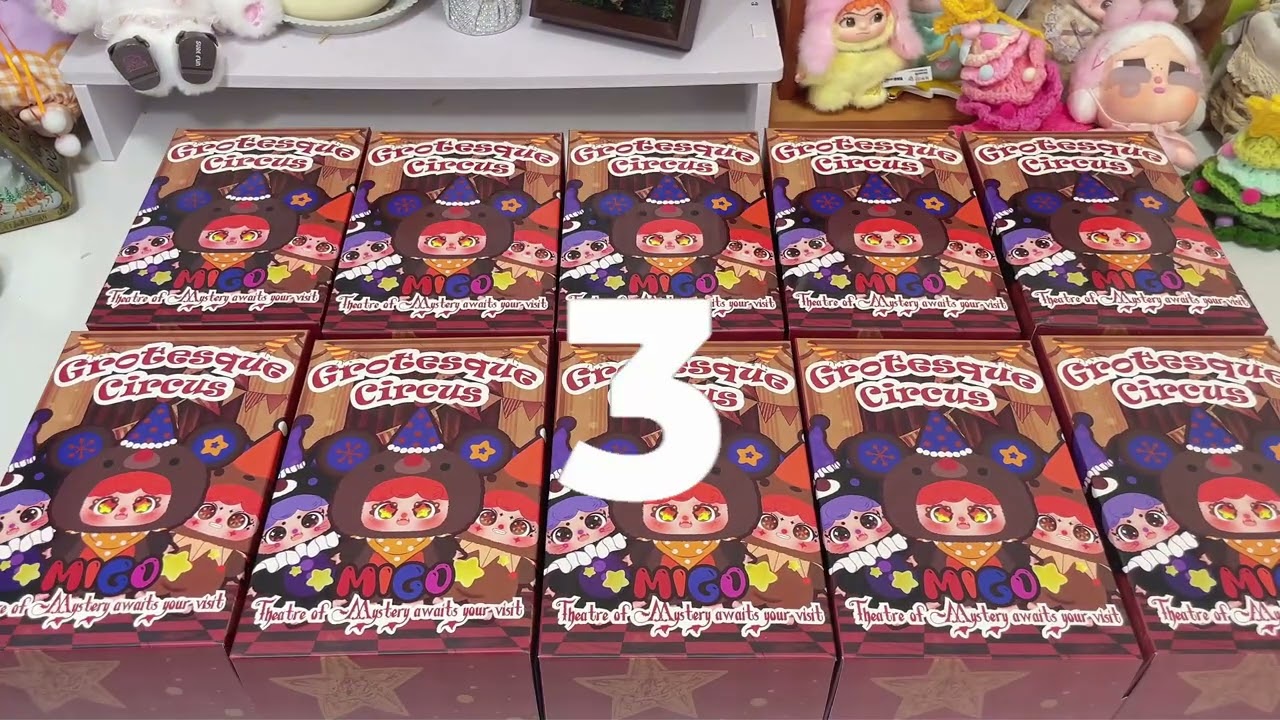 MIGO Grotesque Circus is here!!#didapop #unboxing #plush #cute #blindbox 