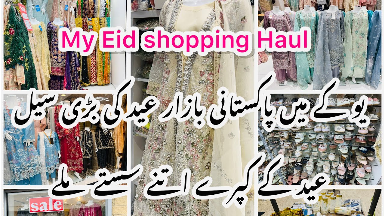 Eid Shopping Bradford Bazaar |Eid shopping vlog 2025|Eid Shopping Haul